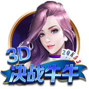 交易后首次面对旧主！李月汝战风暴连续第9场首发！