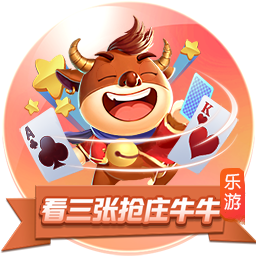 米内罗竞技祝胡尔克39岁生日快乐，加盟至今出战256场129球48助
