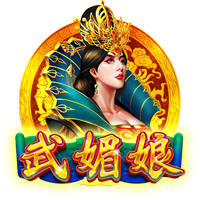 天堂一区手机版