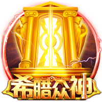 记者：利兹联有意费耶诺德边锋派修，已为其开出超过3000万欧报价