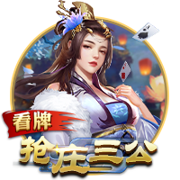 西女足赛后大巴区庆祝引争议！莱曼：这事在男足身上发生难以想象