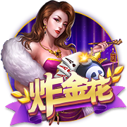 天堂一区电脑免费版
