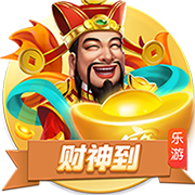 马卡：贝蒂斯考虑续约伊斯科，已是球队领袖&未来将成为球队传奇
