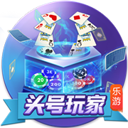 减免4500万欧罚款！拉波尔塔：切费林能力出众，对足球有深刻认知