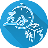 官方：布莱顿后卫埃兰
