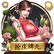 天空：曼城签回特拉福德实际花费1300万英镑，球员已获准接受体检
