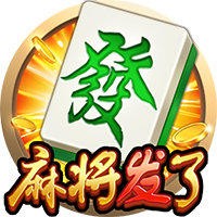 米内罗竞技祝胡尔克39岁生日快乐，加盟至今出战256场129球48助
