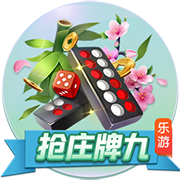 重罚！足协官方：德尔加多无球实施暴力行为，停赛5场罚款2.5万！