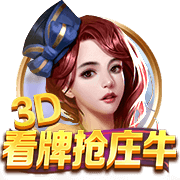 申花点球大战前围成一圈，斯卢茨基喊话：点球坚决就行！