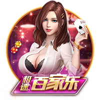 看来恢复不错！哈利伯顿与女友杰德&😍克拉克和坎宁安夜店狂欢