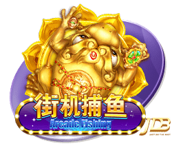 曾发生冲突😂奥塔门迪更衣室欢迎里奥斯：你不会想跟我打架吧？