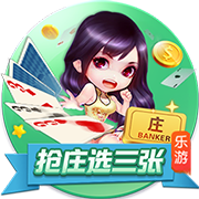 李月汝：我性格比较内向一点点 新队友让我能够打得更放松