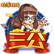 天空：伯恩利将与23岁中卫艾斯特福涨薪续约