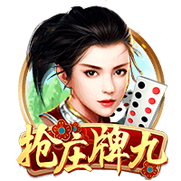 天堂一区电脑免费版