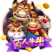 记者：曼联在芝加哥首次训练持续两个半小时，比昨日少一个小时