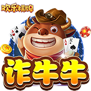 斯基拉：布拉加敲定巴萨前锋维克托，转会费1200万欧+300万浮动
