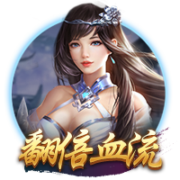 拉波尔塔：巴萨理应获得世俱杯参赛资格，也不知道有没有下一届了