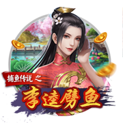 每体：弗里克要求球员专注足球，减少社媒曝光以及商业活动