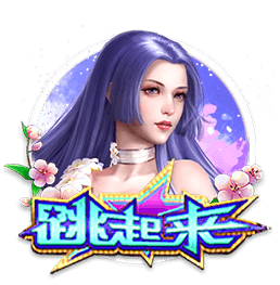 马里亚努奇：我的特点和拉赫马尼相似，加盟那不勒斯是梦想成真
