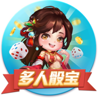 记者：曼联在芝加哥首次训练持续两个半小时，比昨日少一个小时