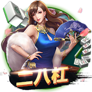 哈伯格集团收购沙特球队卡赫胡德，成沙特首家100%外资控股俱乐部