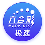 马卡：贝蒂斯考虑续约伊斯科，已是球队领袖&未来将成为球队传奇