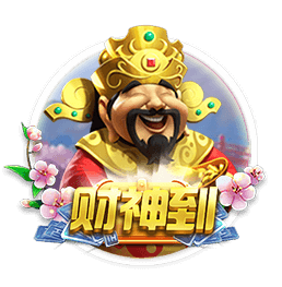 拉波尔塔：巴萨理应获得世俱杯参赛资格，也不知道有没有下一届了