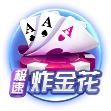 河南队主帅赛前喊话：可能比赛甚至要踢点球，要做一切困难的准备