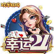 天堂一区手机版