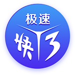 雷纳谈开启教练生涯：感谢俱乐部的信任，适应新角色只用了半小时