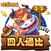 NBA彩经：拿下天王山 雷霆主场力克步行者夺赛点