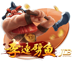 天堂一区正式版