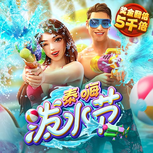 曾发生冲突😂奥塔门迪更衣室欢迎里奥斯：你不会想跟我打架吧？
