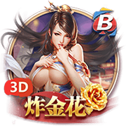 马里亚努奇：我的特点和拉赫马尼相似，加盟那不勒斯是梦想成真