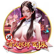 西女足赛后大巴区庆祝引争议！莱曼：这事在男足身上发生难以想象