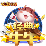 西女足赛后大巴区庆祝引争议！莱曼：这事在男足身上发生难以想象