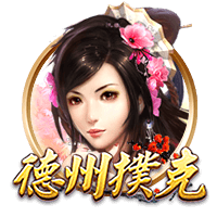 斯基拉：纽卡已开始商谈引进塞斯科的交易